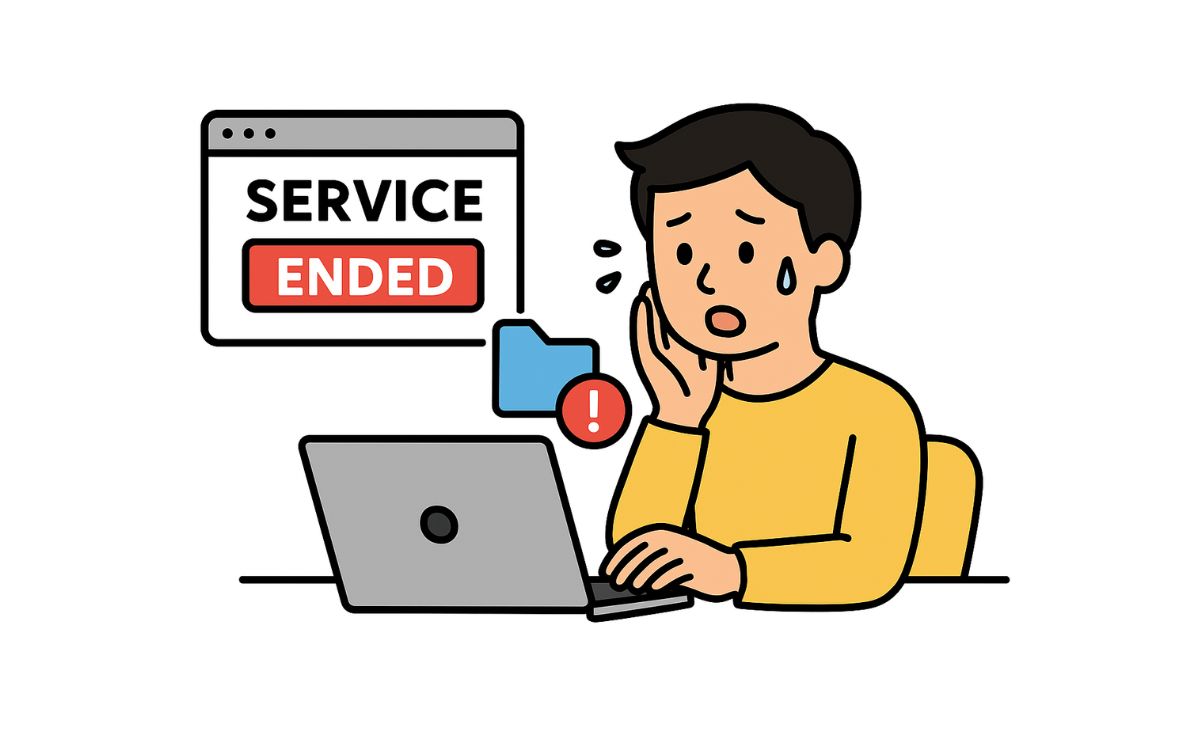 サービス終了リスクとデータ消失の危険性